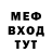 АМФЕТАМИН VHQ Anton Yadrov
