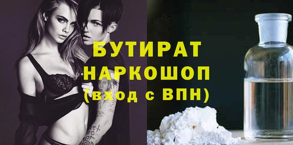 PSILOCYBIN Абинск