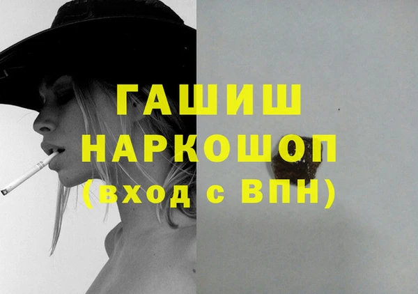 кокс Алзамай