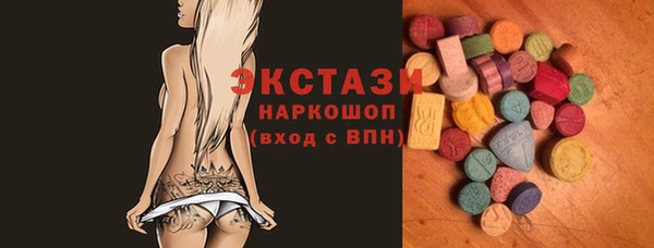 2c-b Алексеевка