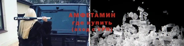 кокс Алзамай
