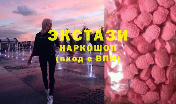 2c-b Алексеевка