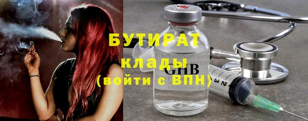 2c-b Алексеевка