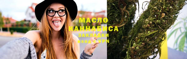 PSILOCYBIN Абинск
