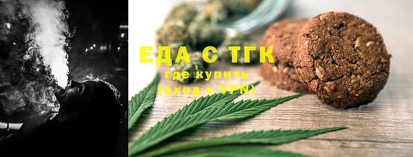 PSILOCYBIN Абинск