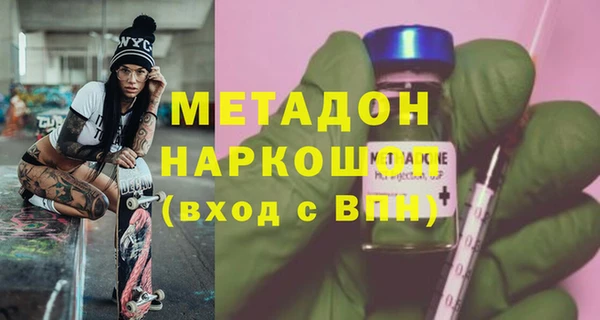 кокс Алзамай