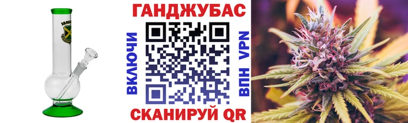 Шишки марихуана SATIVA & INDICA  купить наркотик  МЕГА маркетплейс  Щёлкино 